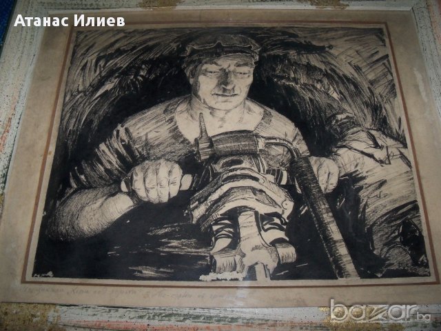 "По-силни от гранита", графика на Костадин Русаков, снимка 2 - Картини - 13519656