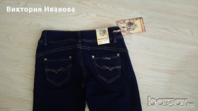 дънки различни размери, снимка 3 - Дънки - 11986437