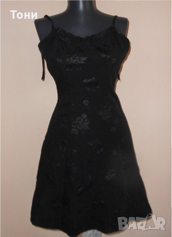 Черна къса рокля " Elizabeth "