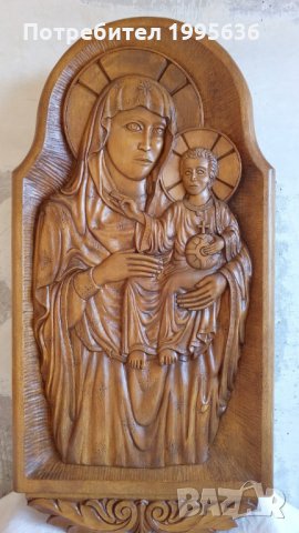 Дърворезба- "Богородица с младенеца", снимка 1 - Други - 22839260