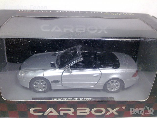 Колекция метални колички 1/43 High Speed, снимка 9 - Колекции - 22623020