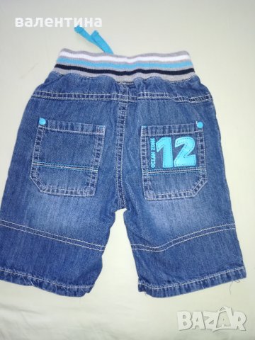 Детски дънкови панталонки, снимка 2 - Панталони и долнища за бебе - 22529841
