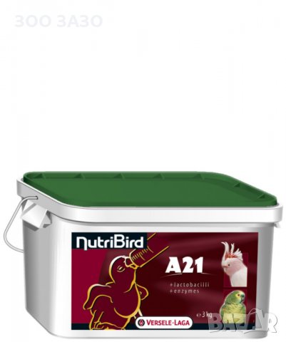 Versele Laga NUTRIBIRD - за ръчно хранене на средни и големи папгали 800 гр. - Модел: VD422174, снимка 2 - За птици - 25766205