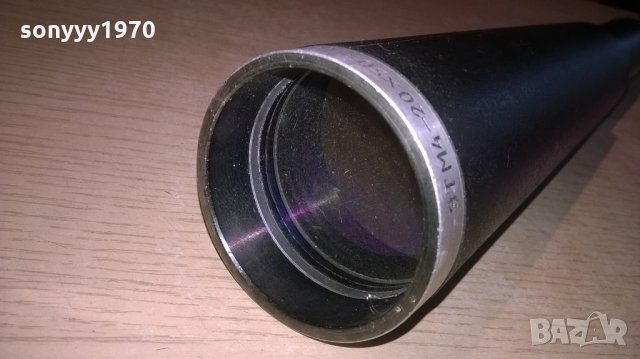 зтем4-20х50-яка руска оптика-52х28см, снимка 5 - Оборудване и аксесоари за оръжия - 22023290