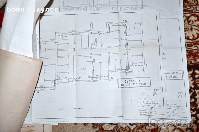 Арх. Чертежи 80-те, гр. Плевен, снимка 1