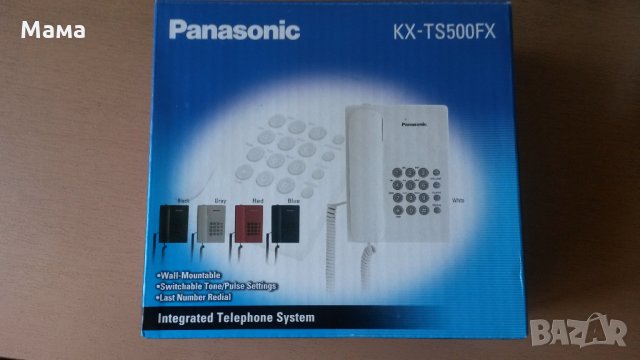 Телефони, снимка 1 - Стационарни телефони и факсове - 22413870