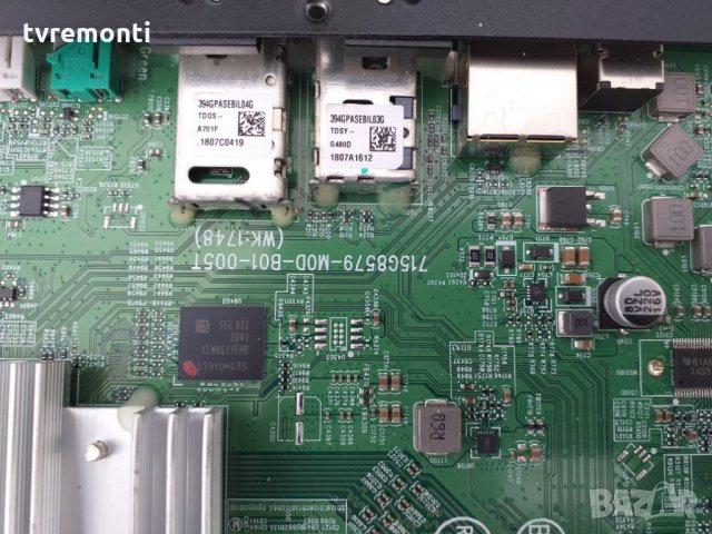 Mainboard 715G8579-M0D-B01-005T, снимка 2 - Части и Платки - 25181021