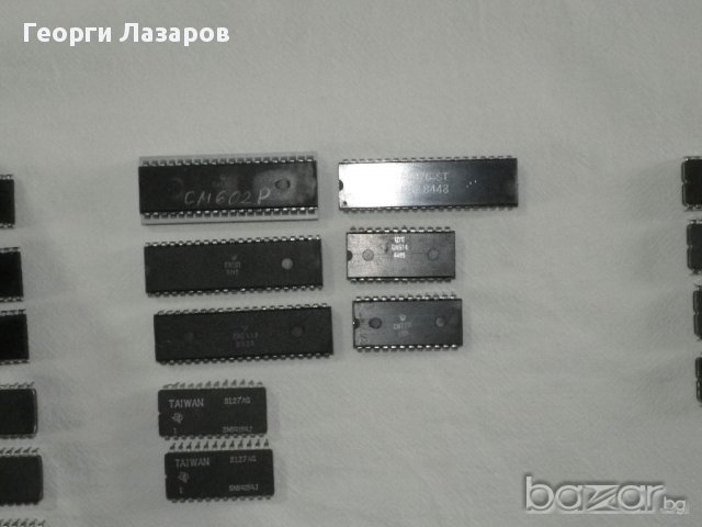 Процесори,периферия,памети, снимка 2 - Процесори - 9185383