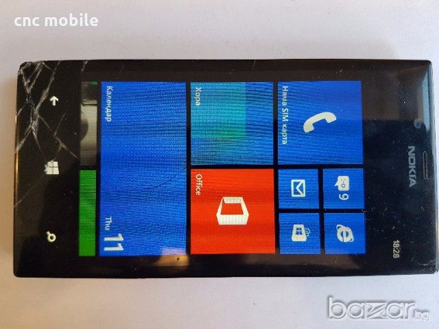 Nokia Lumia 720 - Nokia 720 оригинални части и аксесоари , снимка 1 - Резервни части за телефони - 18237302