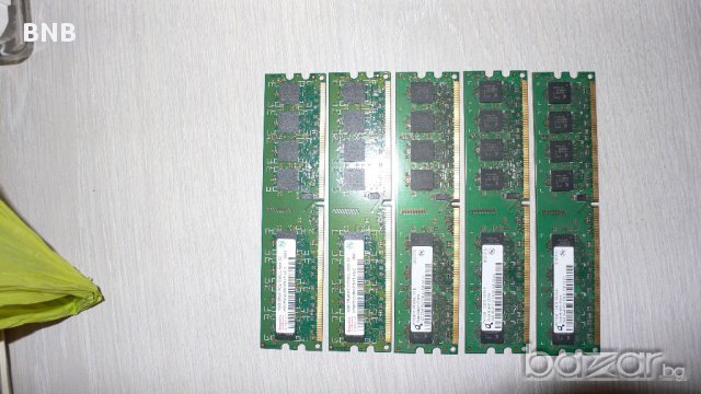 4GB плюс 1GB  RAM памет DDR2 PC-5300,  667MHZ.  HYNIX., снимка 1