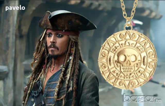 медальони * карибски пирати *, снимка 1 - Колиета, медальони, синджири - 17193926