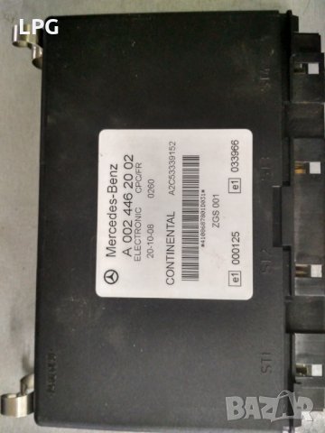 Mercedes ACTROS,ATEGO,ACSOR Ремонт на електроника MR.FR, снимка 7 - Ремонт на ел. Инсталации - 23049069