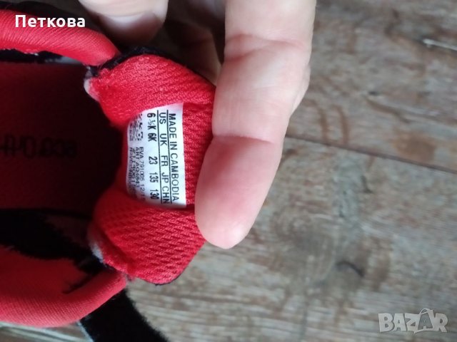 Детски маратонки и боти - р-р 23, снимка 3 - Детски маратонки - 24682648