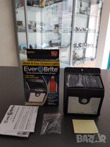 LED лампа с инфрачервен датичк за движение