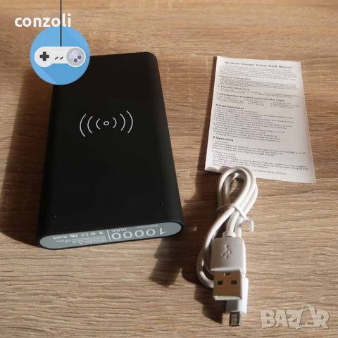 Безжично WiFi wireless зарядно за телефон PowerBank, снимка 7 - Външни батерии - 24036710