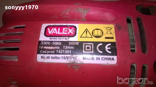 VALEX T500-Бормашина за ремонт или за части, снимка 8 - Бормашини - 14458793