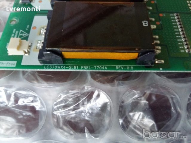 BACKLIGHT INVERTER 6632L-0456A , снимка 3 - Части и Платки - 19220341