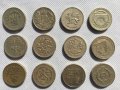 Стари Монети от 1 Паунд - малък тираж / 1£ Old Coins, снимка 1 - Нумизматика и бонистика - 25586221