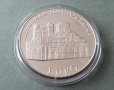 10 лева 2000 година Църквата Пантократор сребърна монета, снимка 1 - Нумизматика и бонистика - 19993594