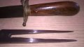 АНТИК-India ножове-ретро колекция 31см-внос швеицария, снимка 9