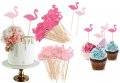 20 бр Фламинго светло тъмно розово топер клечки украса декор за мъфини кексчета торта парти 