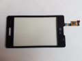 LG E440 - LG L4-2 оригинални части и аксесоари , снимка 5