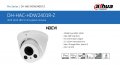 Dahua HDW2401RP-Z HDW2401R-Z 4.1Mpx IP67 Водоустойчива Метална Камера с Моторизиран Обектив 2.7-12мм