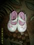 Обувки и пантофки, снимка 1 - Детски сандали и чехли - 10418927