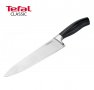 Голям готварски нож Tefal Classic, снимка 1 - Прибори за хранене, готвене и сервиране - 23403075