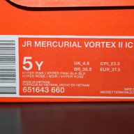 nike mercurial vortex ic НАМАЛЕНИ, снимка 6 - Детски маратонки - 14767086