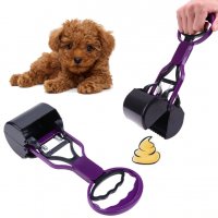 Уред за събиране на кучешки изпражнения на домашен любимец, снимка 4 - За кучета - 24678538