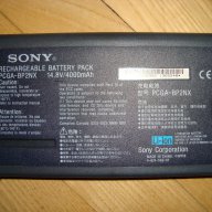 Sony Vaio Pcg-9n1m лаптоп на части, снимка 6 - Части за лаптопи - 8962505