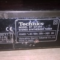 technics st-gt350 tuner-made in japan-внос швеицария, снимка 14 - Ресийвъри, усилватели, смесителни пултове - 26107276