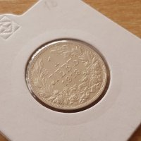 1 лев 1913 година България сребро в КАЧЕСТВО за колекция, снимка 2 - Нумизматика и бонистика - 25039849