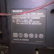 sony cfs-1200l stereo-свалящи се колони-внос швеицария, снимка 11 - Ресийвъри, усилватели, смесителни пултове - 16009946