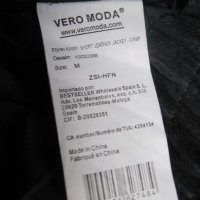 Ново!!! Vero moda - яке, снимка 7 - Якета - 20632660