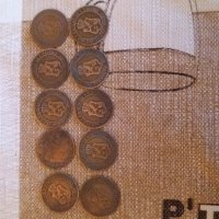 Монети, снимка 1 - Нумизматика и бонистика - 23489260