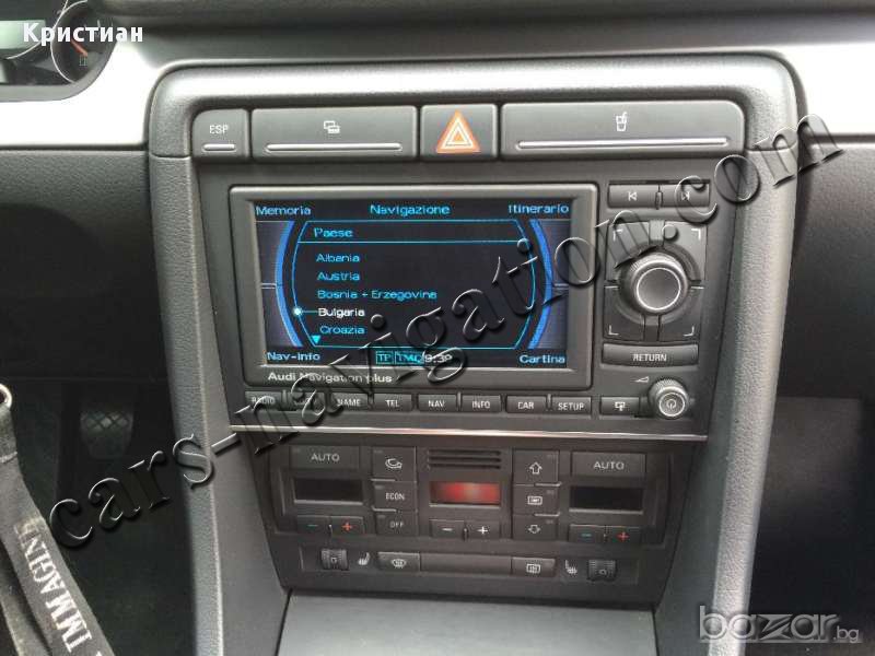 Диск за навигация карти България Ауди Audi RNS E а3 а4 а6 ТТ А3 А4 А6 ТТ RNS-E РНС-Е РНС Е , снимка 1