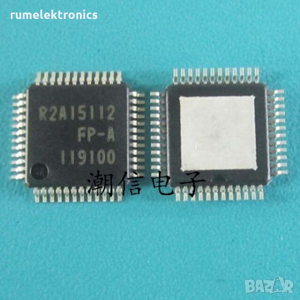 R2A15112FP-A, снимка 1