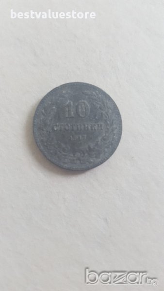 10 Стотинки От 1917г. / 1917 10 Stotinki KM# 25a, снимка 1