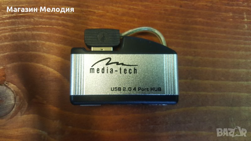 USB Hub media tech usb 2.04 port hub, снимка 1