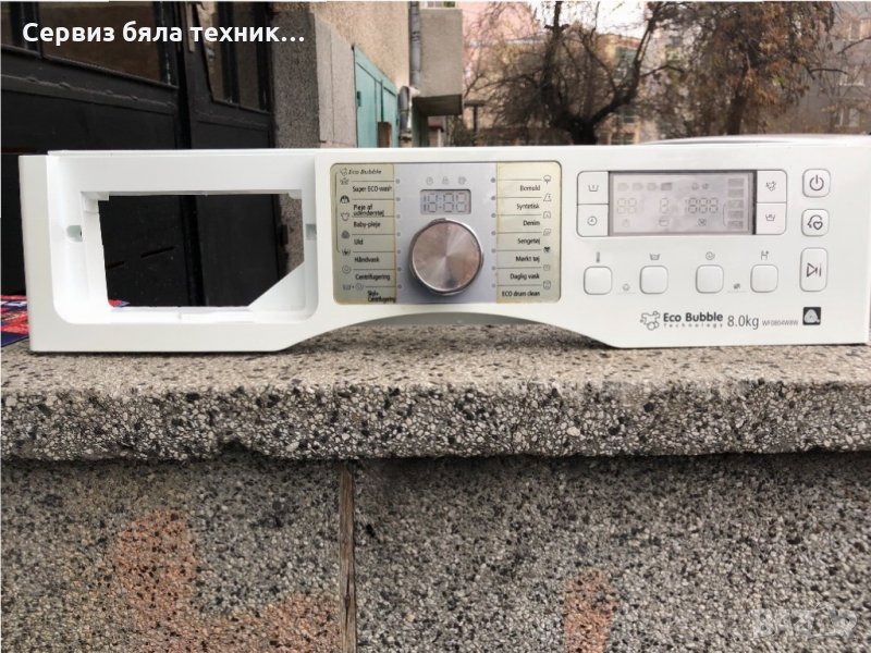 Продавам отлична платка с предният панел за пералня Samsung Eco Bubble 8 кг, снимка 1