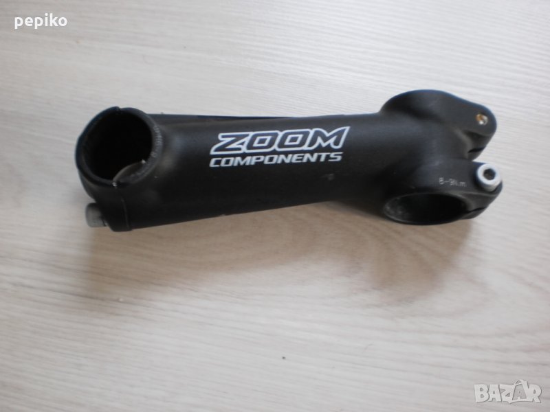 Продавам колела внос от Германия алуминиева велосипедна лапа ZOOM 25,4, снимка 1