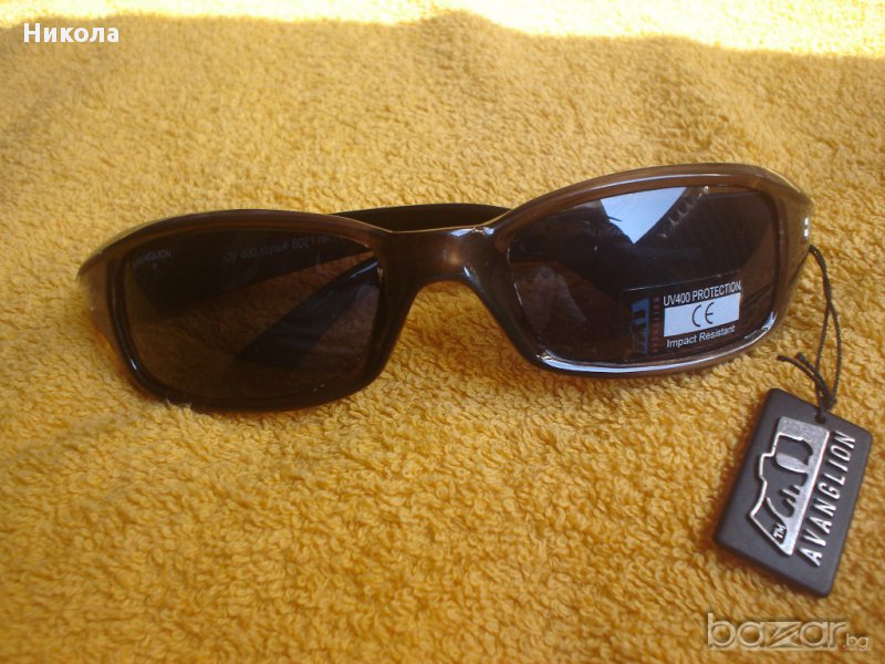 Avanglion, снимка 1