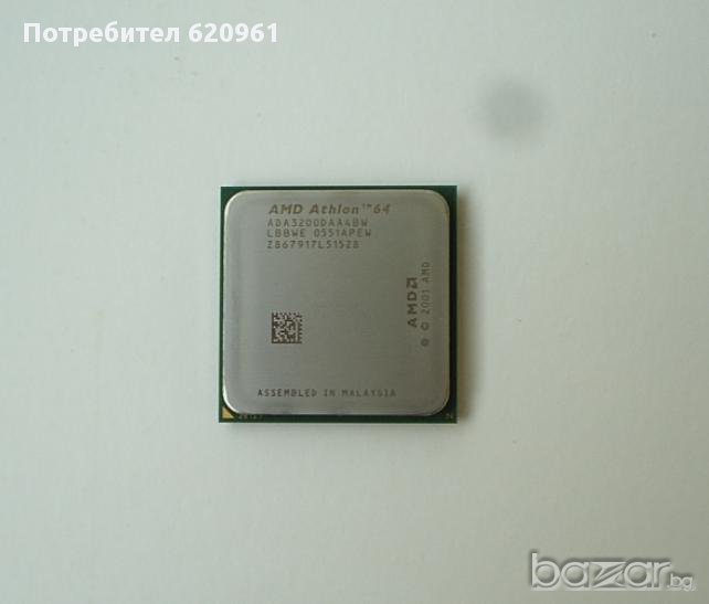 Процесор Athlon64 3200+ s.939, снимка 1