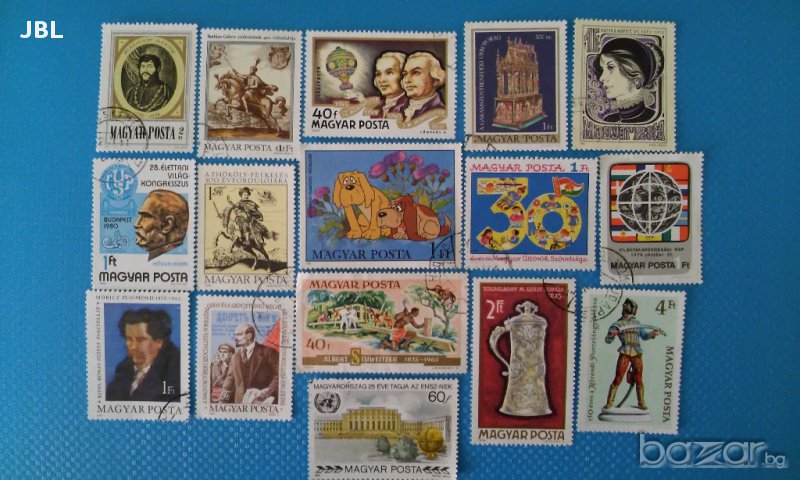 пощенски марки Унгария години от 1975г до 1982г 29 броя Magyar, снимка 1
