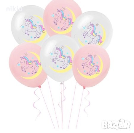 Обикновен надуваем латекс латексов балон розов бял с шарен Unicorn Еднорог парти хелий или газ, снимка 1
