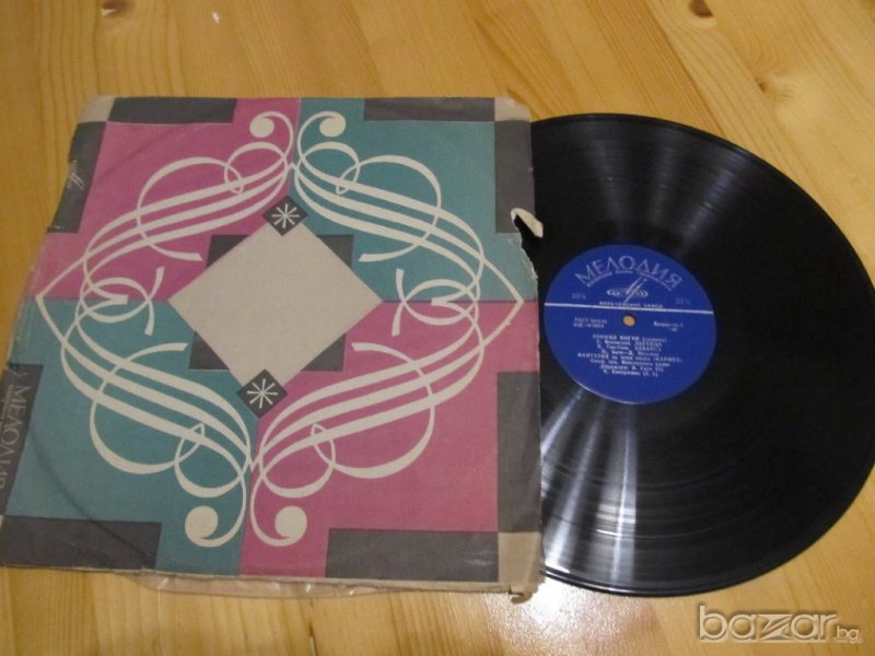 ♫ грамофонна плоча класика  - Пьотър Чайковски  - класическа  музика -  изд.61 година., снимка 1