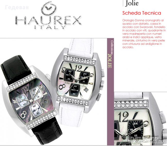 HAUREX Jolie Chronograph -60%, снимка 1