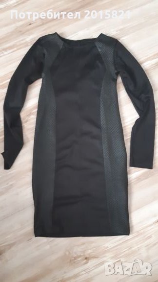 Черна рокля , снимка 1